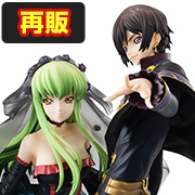 コードギアスシリーズ｜絞り込み検索｜メガホビ MEGA HOBBY STATION