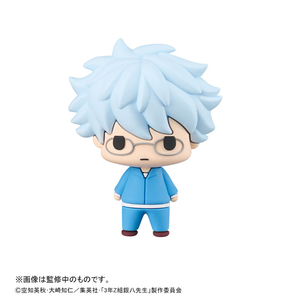 コレクション 3年Z組銀八先生 vol.2 | メガホビ MEGAHOBBY STATION