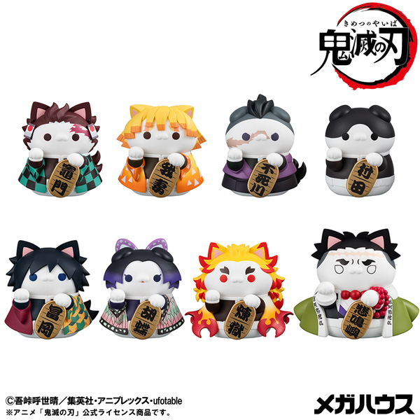 鬼滅の刃 鬼滅の刃ニャンコ招き猫ver.壱 | メガホビ MEGAHOBBY STATION
