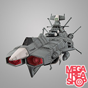 コスモフリートスペシャル｜商品情報｜株式会社メガハウス