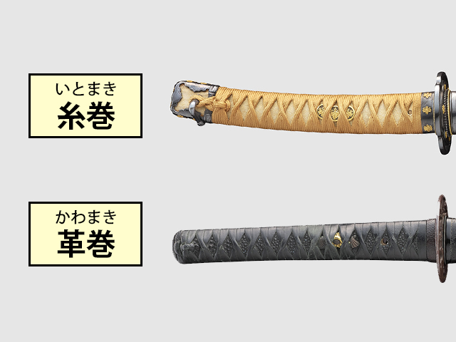 金無垢補償 金目貫 違い猪目矢紋（日本刀装具脇差短刀拵馬針小柄小刀笄