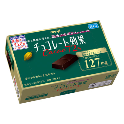 チョコレート効果 カカオ72％26枚入り 130g | チョコレート | 株式会社