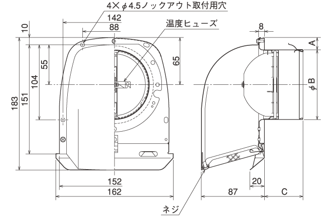 メルコエアテック 深型フード AT-300FGS5 オフホワイト メルコ