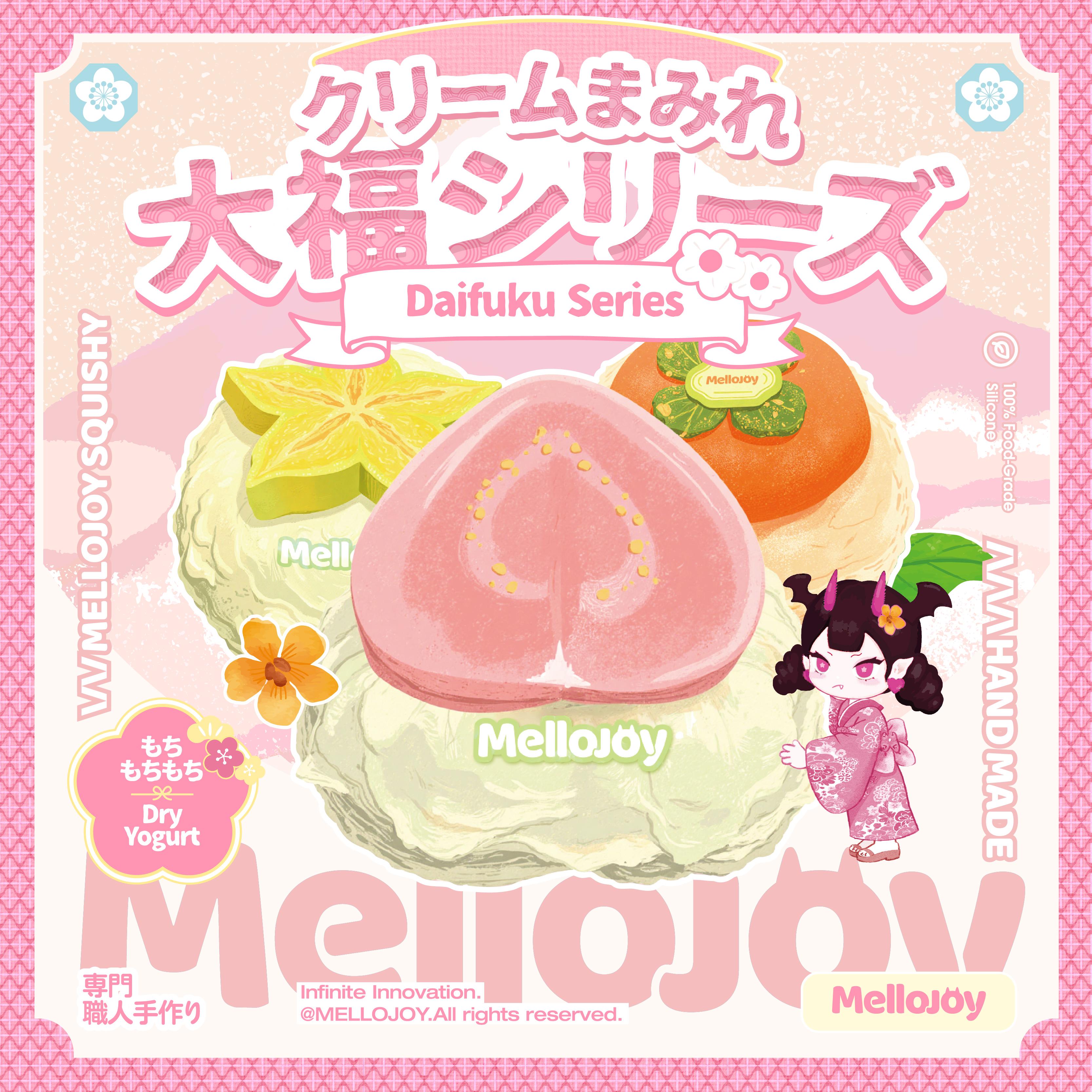 商品 – MellojoyJapan