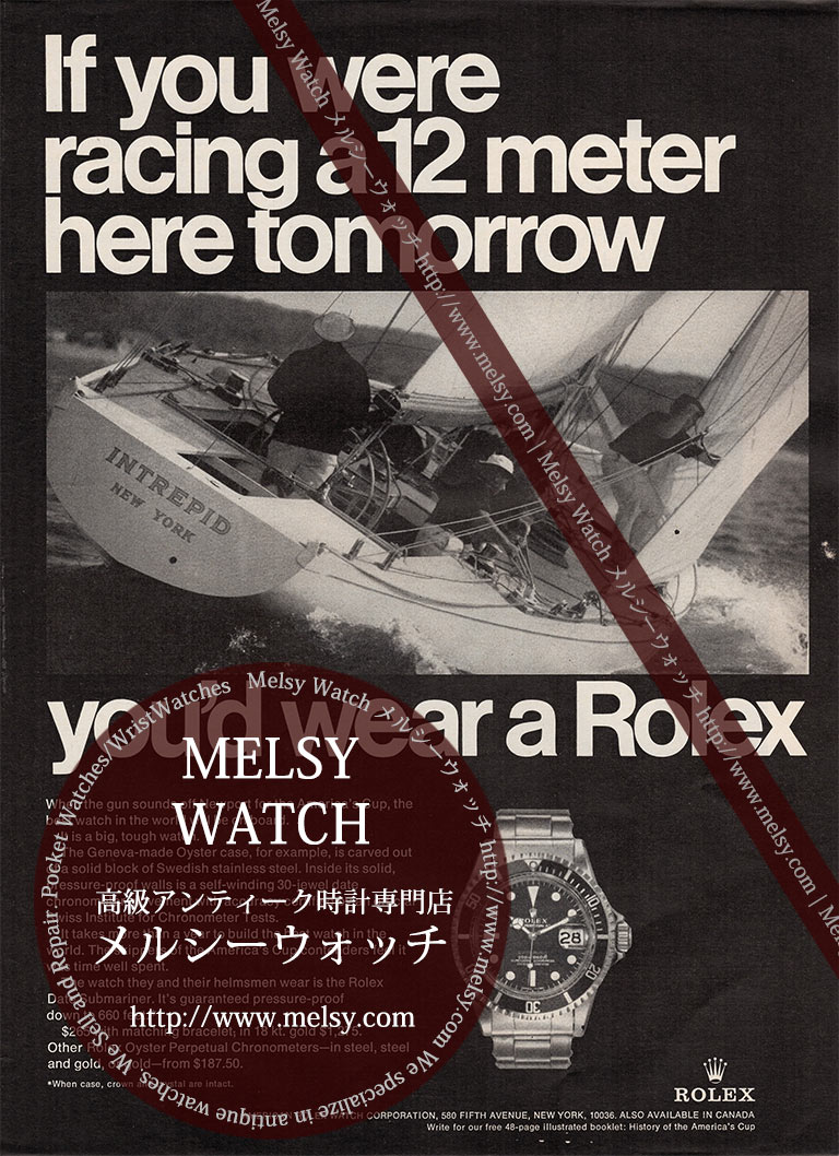 ロレックス広告 【1970年頃】 サブマリーナとヨット