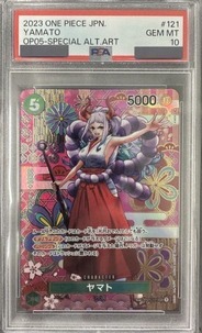 PSA10鑑定済】ヤマト【SPパラレル】《緑》 和柄SPOP01-121『OP05