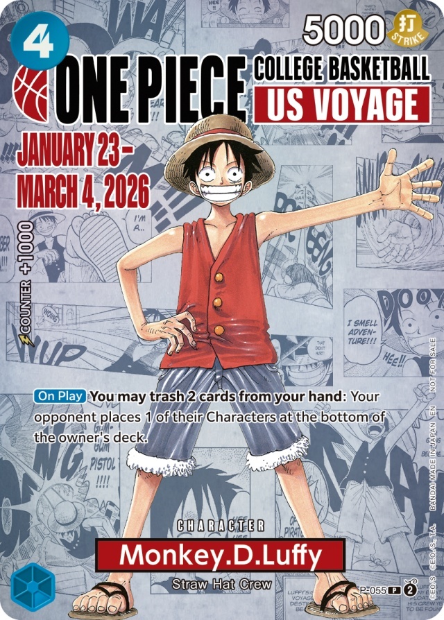 モンキー・D・ルフィ【プロモ】《青》未開封 ※英語表記 バスケ版P-055