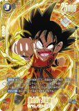 プロモーションカード - ドラゴンボールカード フュージョンワールド