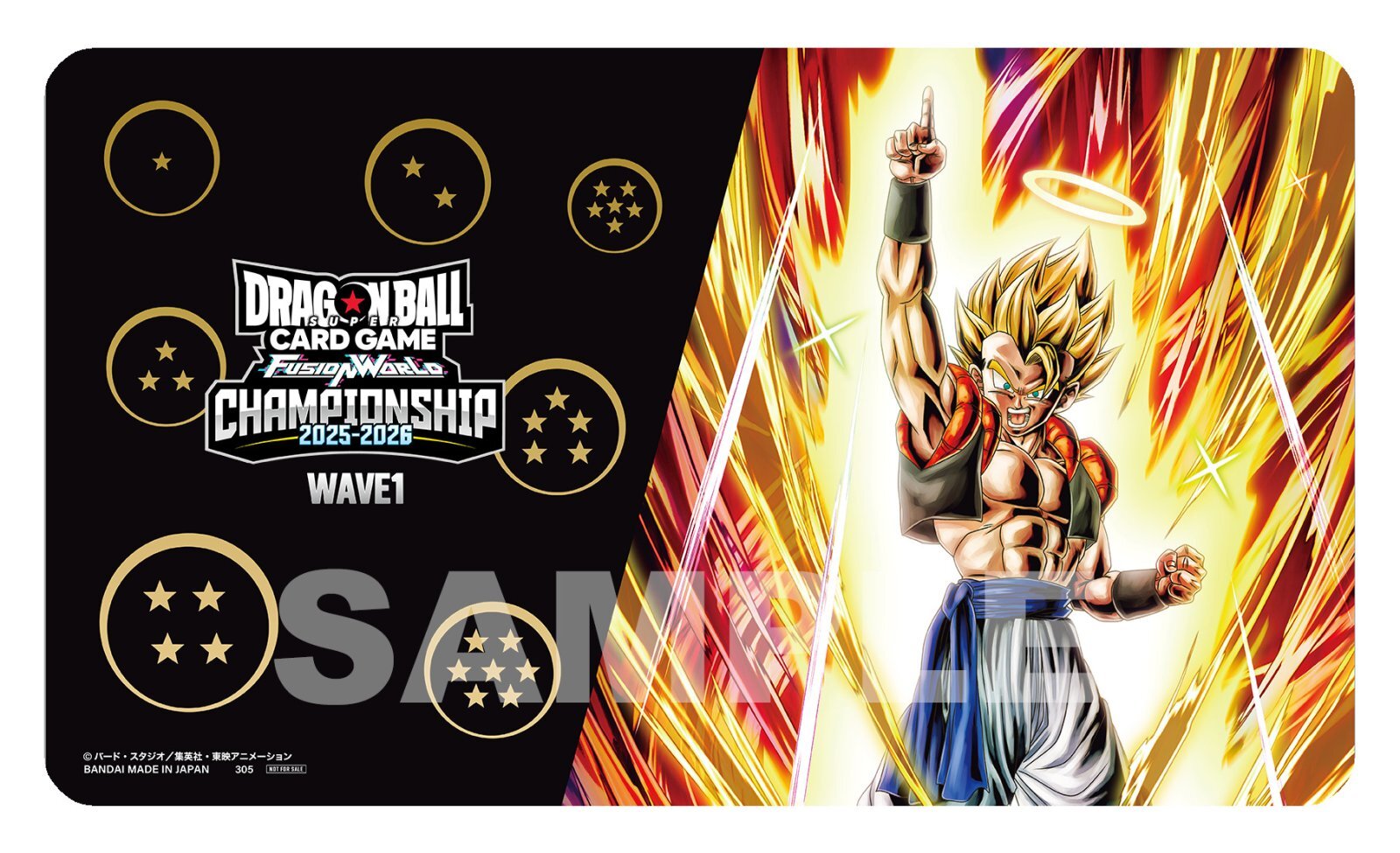 オフィシャルプレイマット〈チャンピオンシップ2025-2026 WAVE1〉 販売