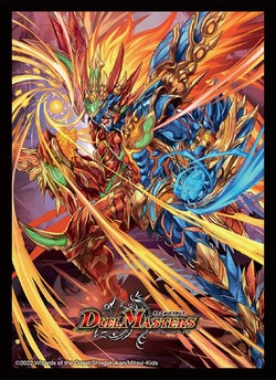 レジェンドスーパーデッキ 龍覇爆炎スリーブ42枚入り/【サプライ・未