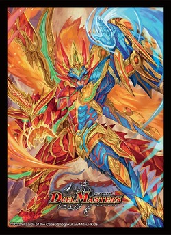 レジェンドスーパーデッキ 龍覇爆炎スリーブ42枚入り/【サプライ・未