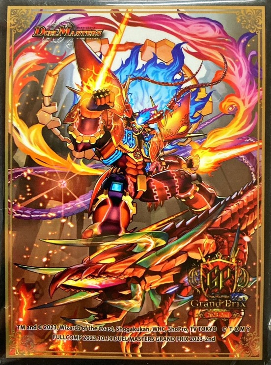 我我我ガイアールブランド 金 2枚 我我我ガイアールブランド 金 2枚 我