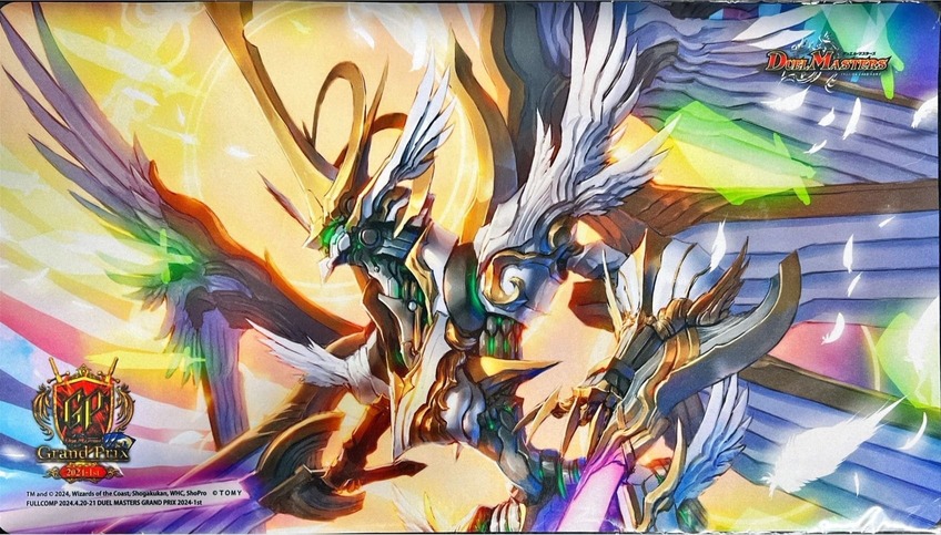 プレイマット『[GP2024-1st]闘門の精霊ウェルキウス』 販売ページ