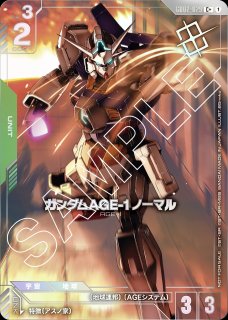リソース【ジオン公国軍】/P《RESOURCE》 FIRST COMBAT版RP-012 販売