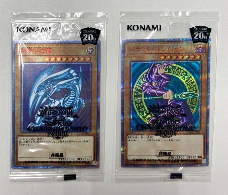 World championship2018（2018年世界大会プロモ） 販売ページ｜遊戯王