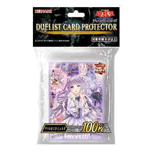 未開封】ヴァルモニカシェルタ/100枚【スリーブ】 販売ページ｜遊戯王