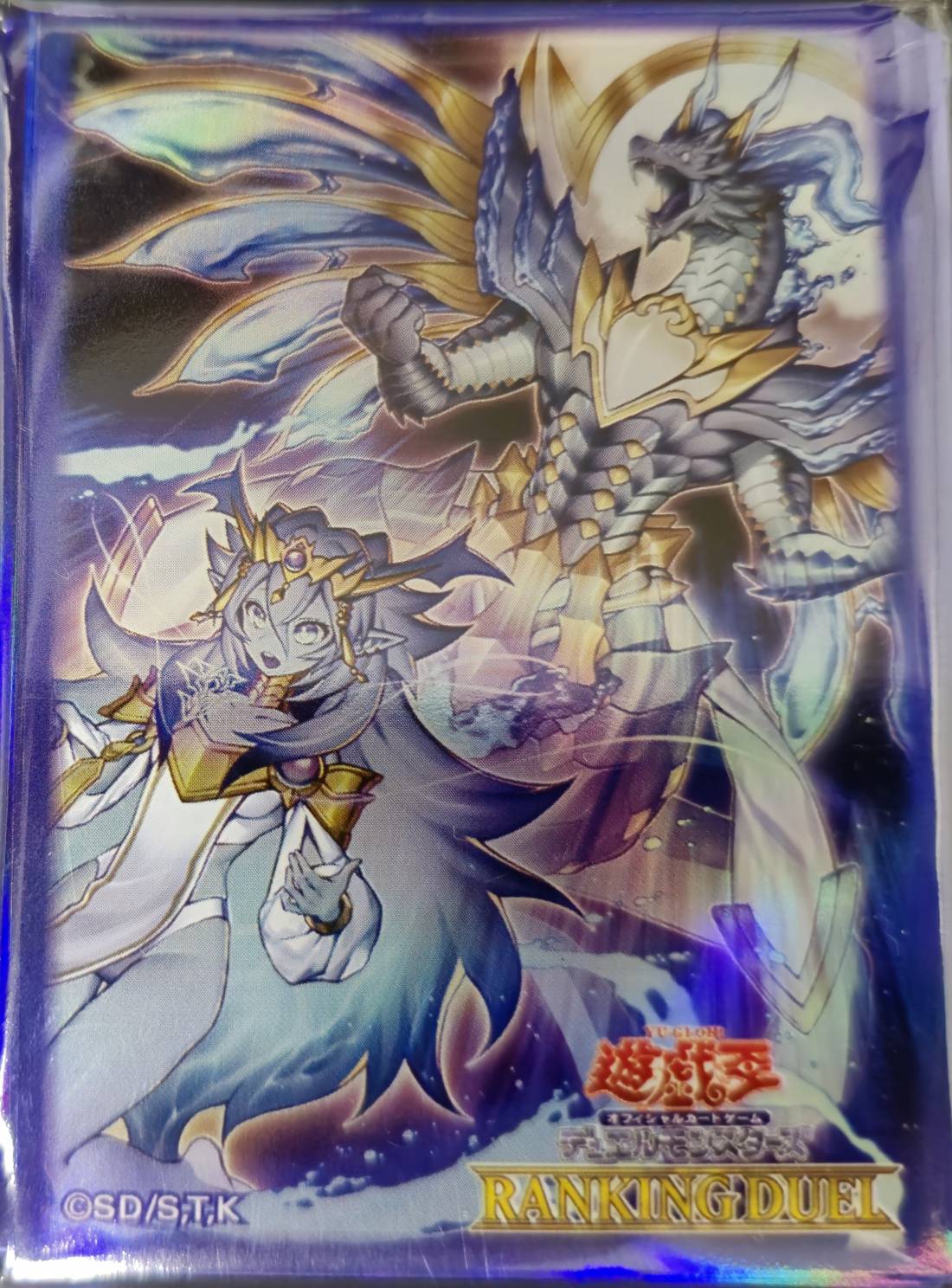 未開封】霊王の波動（RANKINGDUEL）/100枚入り 販売ページ｜遊戯王