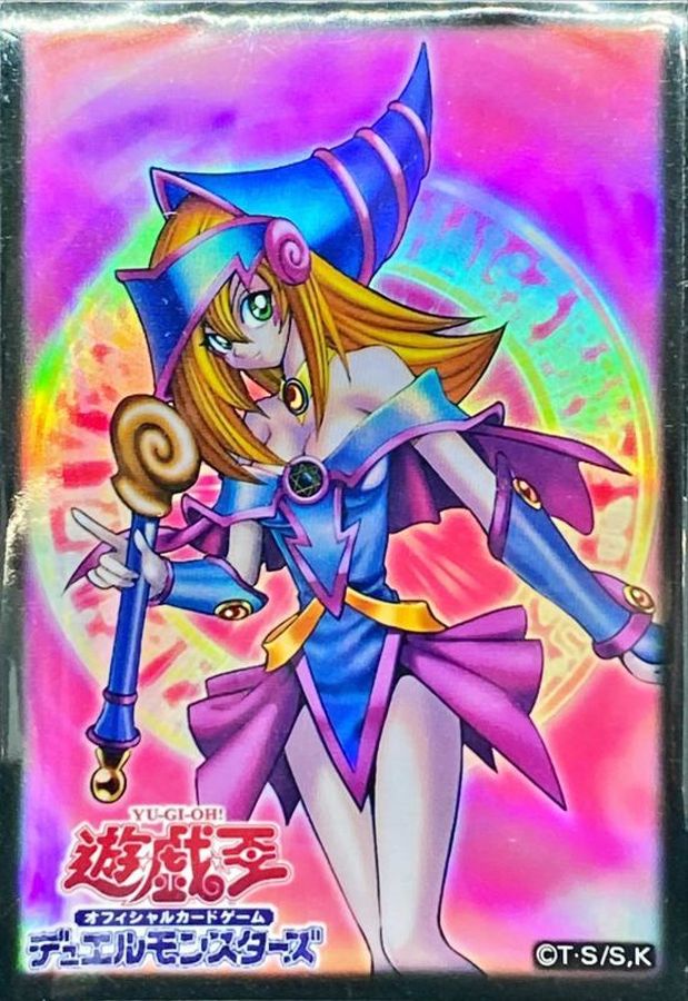 未開封】ブラックマジシャンガール/55枚【スリーブ】 販売ページ
