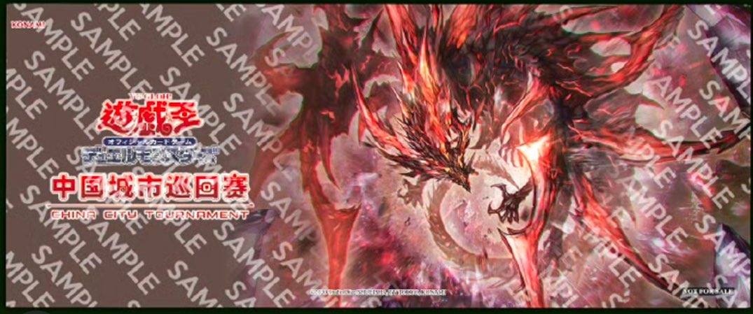 ハーフプレイマット】原石の反叫【未開封】中国大会 販売ページ