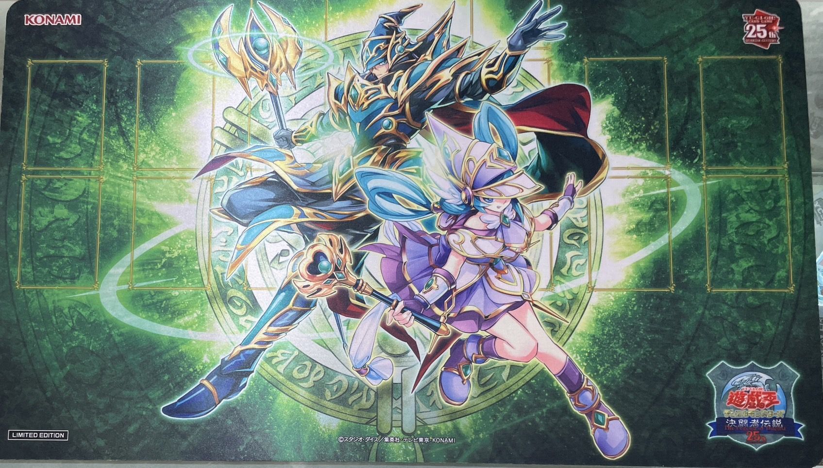 結束と絆の魔導師 緑 PSA10 遊戯王 結束と絆の魔導師 緑 25th