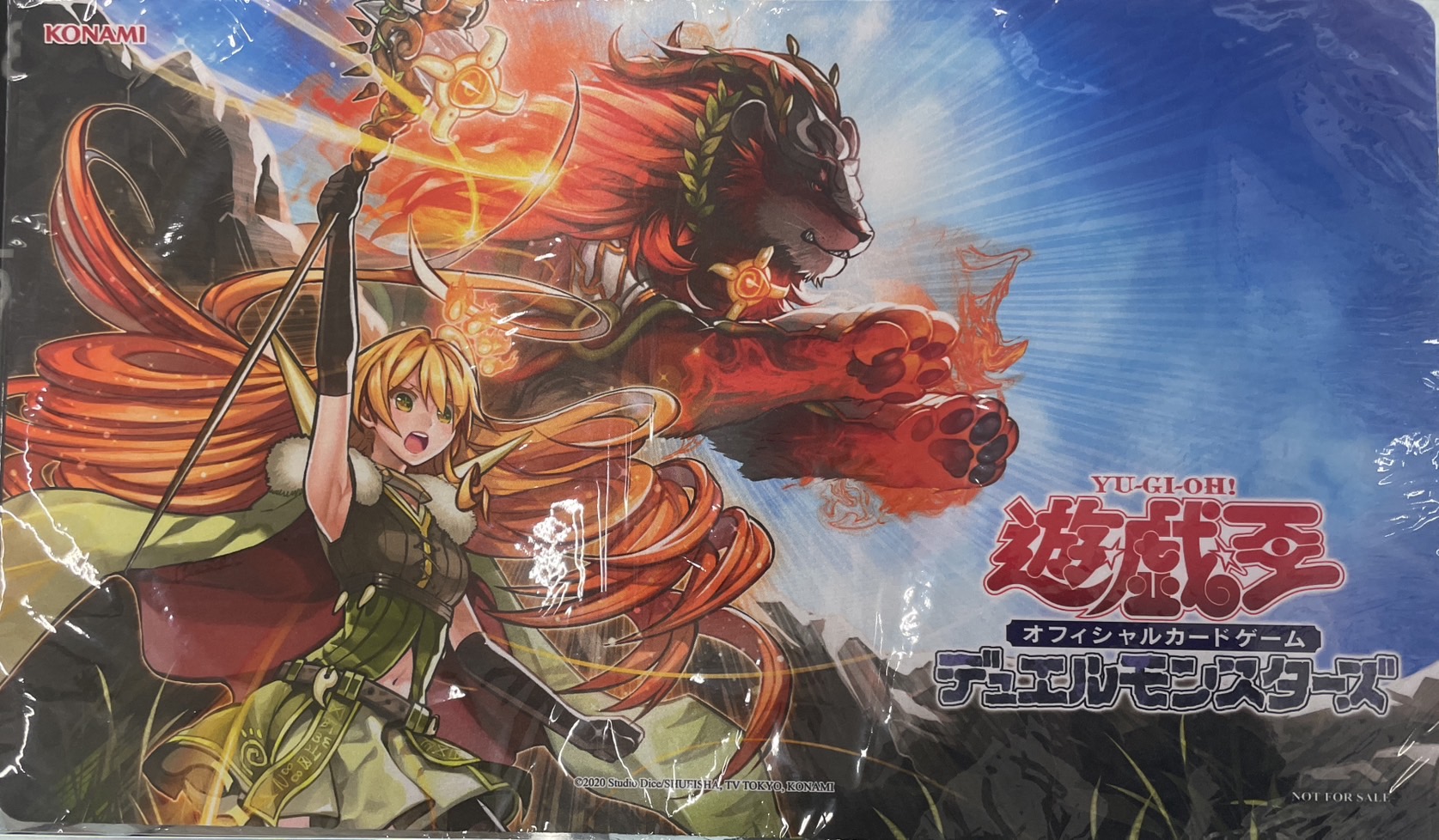 プレイマット】霊獣の相絆【未開封】 販売ページ｜遊戯王カード通販