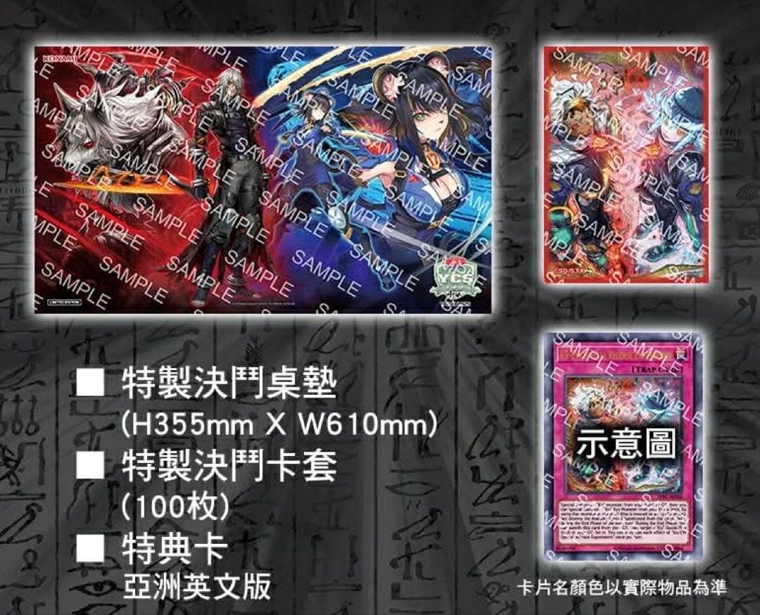 未開封】K9(ケーナイン) デュエルセットYCSA 販売ページ｜遊戯王カード