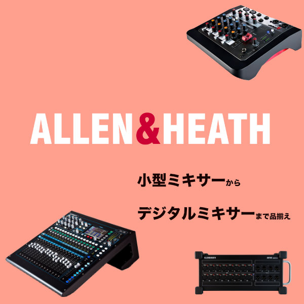 KORG アナログシンセサイザー DRUMLOGUE