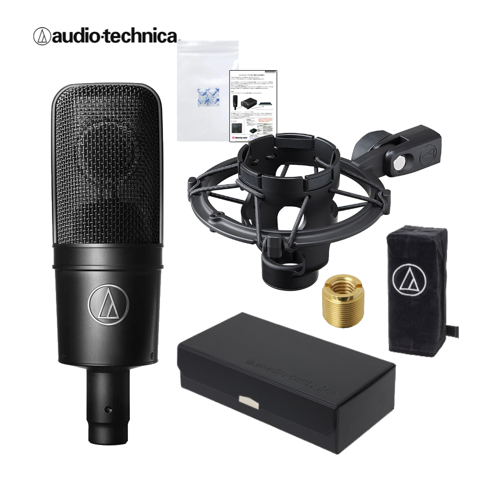 audio-technica AT4040 コンデンサーマイク (ナレーションやボーカル