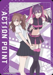 2.5次元の誘惑 (にごリリ) 【UA33BT】 ユニオンアリーナ ユニアリ 通販