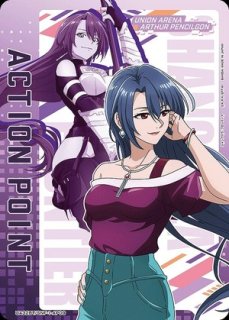 シェリル・ノーム/R☆【黄】【キャラクター】《パラレル版UA36ST/MCR-1