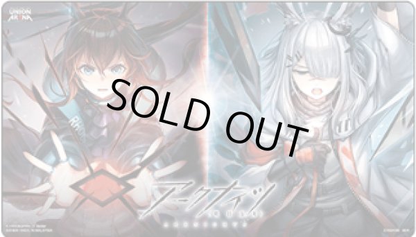 BANDAI CARD GAMES Fest 24-25スペシャルセット アークナイツ プレイ