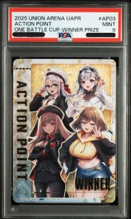 アクションポイントカード(アンティーカ)【WINNER版】/OBC【アクション