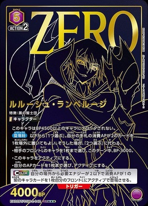 PSA10】ユニオンアリーナ勝利の女神NIKKE モダニア 星2