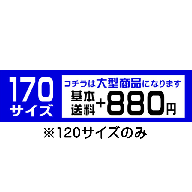 へらぶな専門店 松岡釣具 MFC ONLINE SHOP へら竿 へら鮒釣具多数！