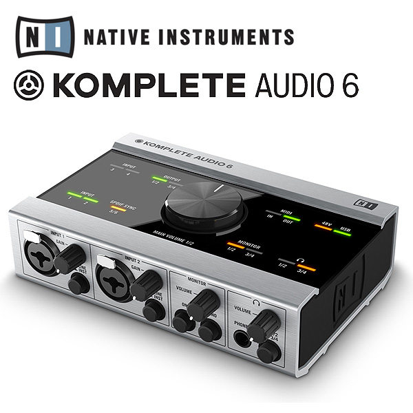 Native Instruments/KOMPLETE AUDIO6 が期間限定でお求めやすい価格に