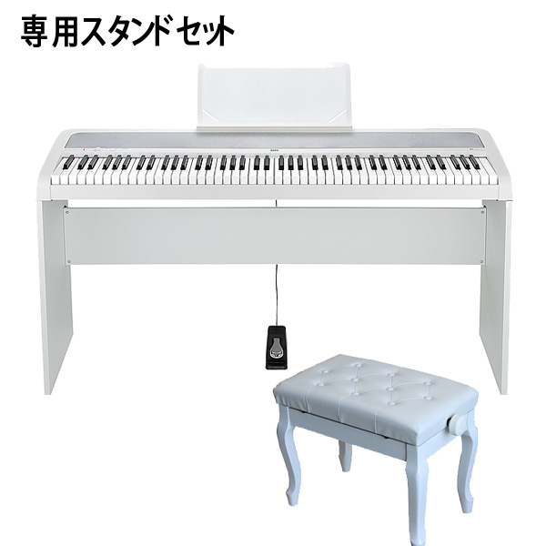 ピアノ入門にオススメなKORG『B1』あなたに合ったセットをお選