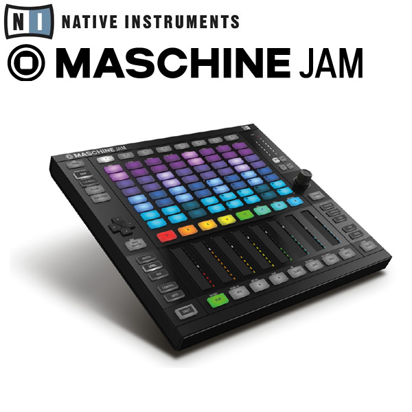 トラックメイクに最適！！KOMPLETE AUDIO 6が期間限定でお求めやすく