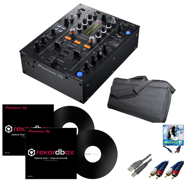 オータムセット】DJM-250mk2、DJM-450、DJM-S3でDJ始めるならタンテと