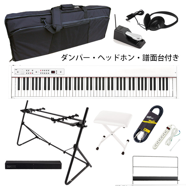 KORG】グランド・ピアノの弾き心地をステージでもお部屋でも楽しめる