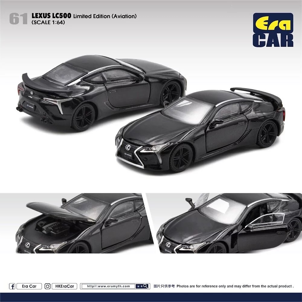 Era Car＞LEXUS LC500 Limited Edition（Aviation）: 雑貨