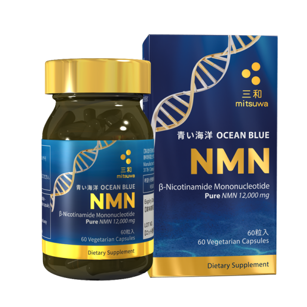 Mitsuwa Ocean Blue Pure NMN - Mitsuwa Online Store