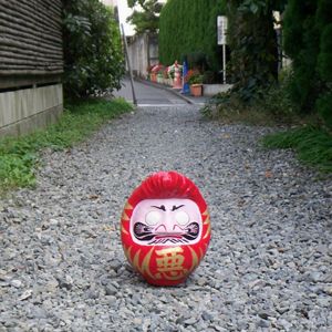 密買東京｜ぐれダルマ｜商品詳細（ぐれダルマ - 現代美術二等兵 -）