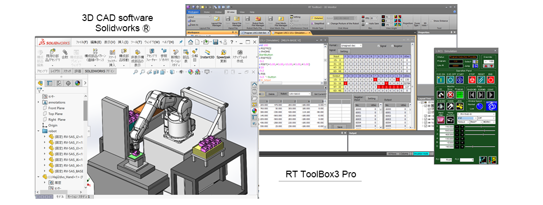 製品特長 | MELSOFT RT ToolBox3 |エンジニアリングソフトウェア