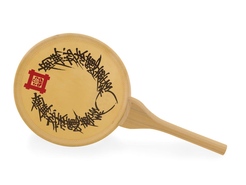 団扇太鼓 御題目付 | 宮本卯之助商店