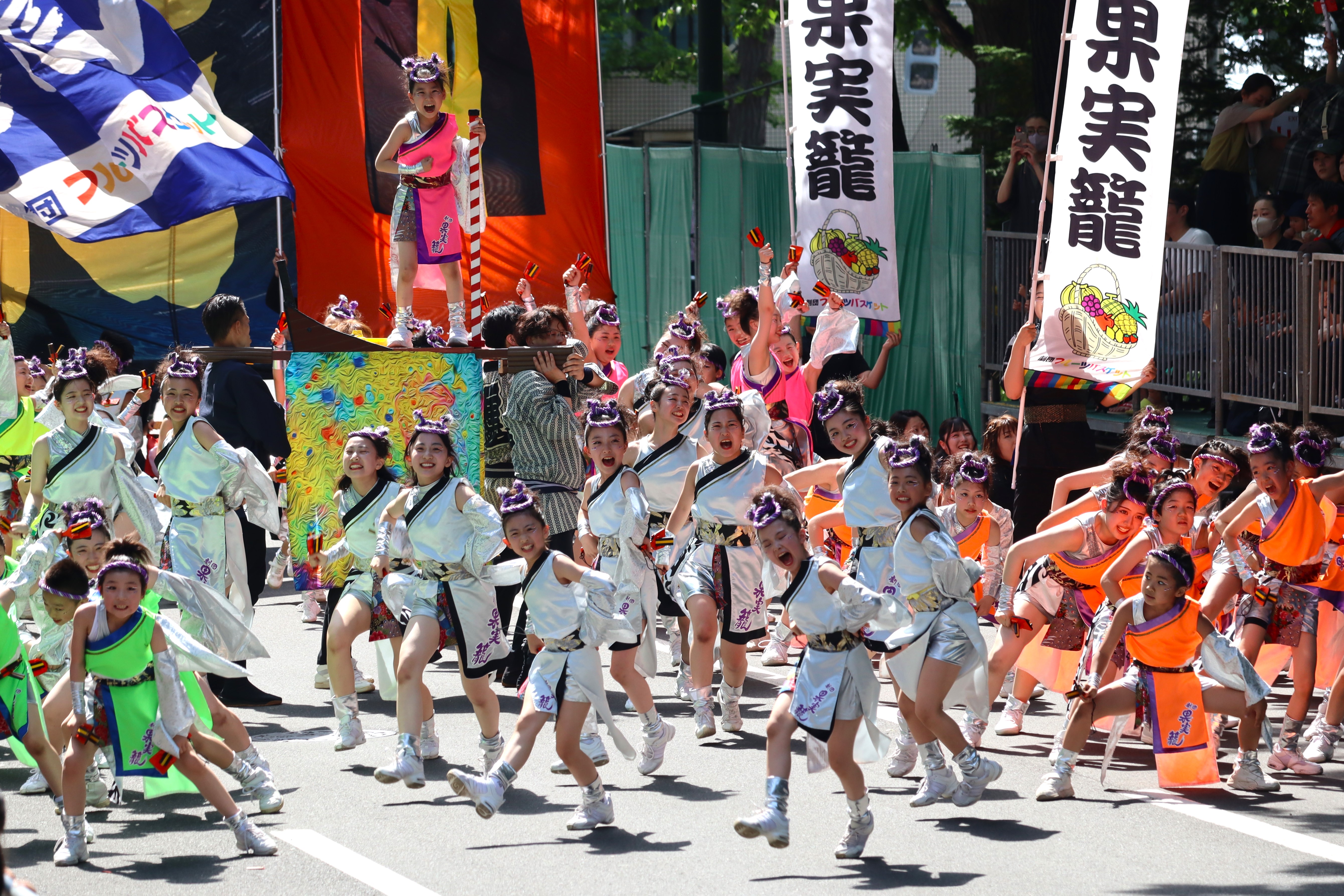 第33回YOSAKOIソーラン祭り 劇団果実籠が「地域貢献賞」および