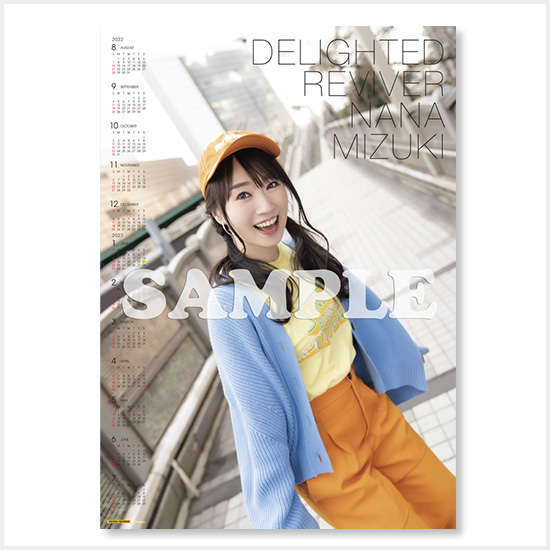 NANA MIZUKI 14th ALBUM DELIGHTED REVIVER