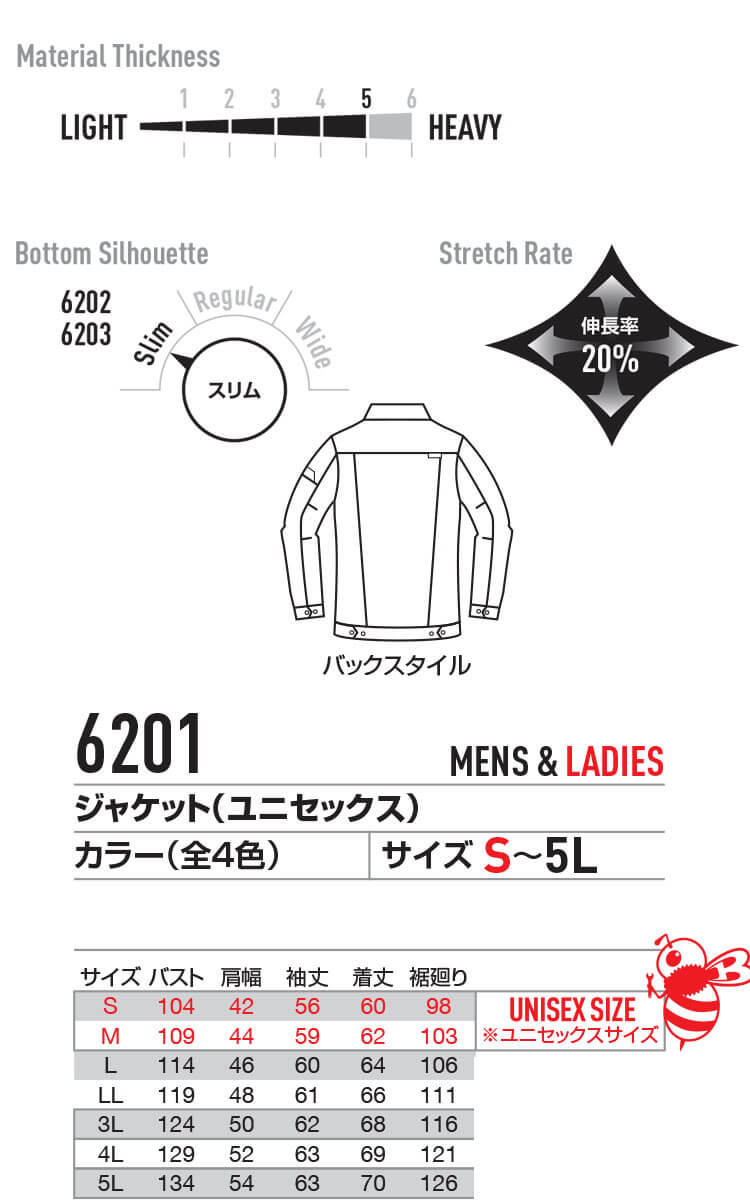 305bu6201-6.jpg