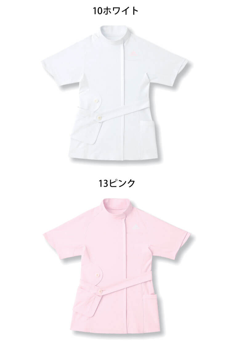 制服 医療 白衣 レディスジャケット SMS007 KAZEN カゼン adidas