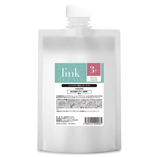 link シャンプー 500ml AIMHの通販・卸 | 4580042000108 | 理美容用品