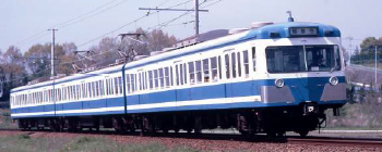 伊豆箱根鉄道 1100系・改良品 3両セット | マイクロエース A1069 鉄道